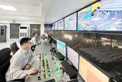 方大特鋼‘5G+智慧工廠’獲評全國優(yōu)秀案例，網(wǎng)絡(luò)與信息安全軟件開發(fā)成關(guān)鍵支撐