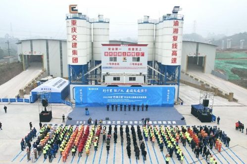 技能競賽淬煉技藝，中建鐵投渝湘項(xiàng)目斬獲重慶公路建設(shè)金牌